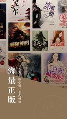 95后菲律宾年轻人更喜欢居家办公或远程工作